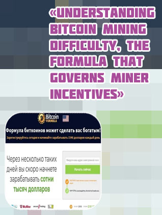 Bitcoin formula