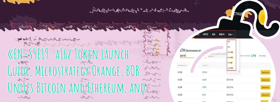 Ethereum binance avalanche 60m binance labspartzcointelegraph
