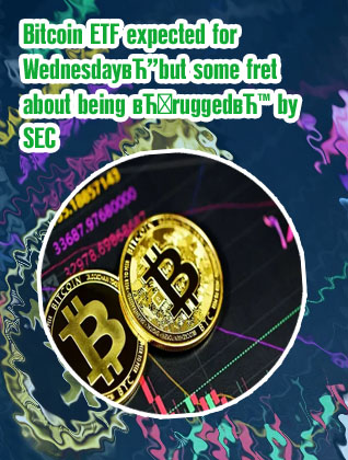 To allow bitcoin futures etfs deadline